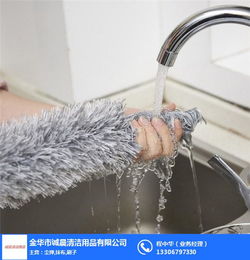 汽車撣子選購(gòu)指南 如何挑選好用的清潔撣子？兼談?wù)\晨清潔用品在線咨詢體驗(yàn)